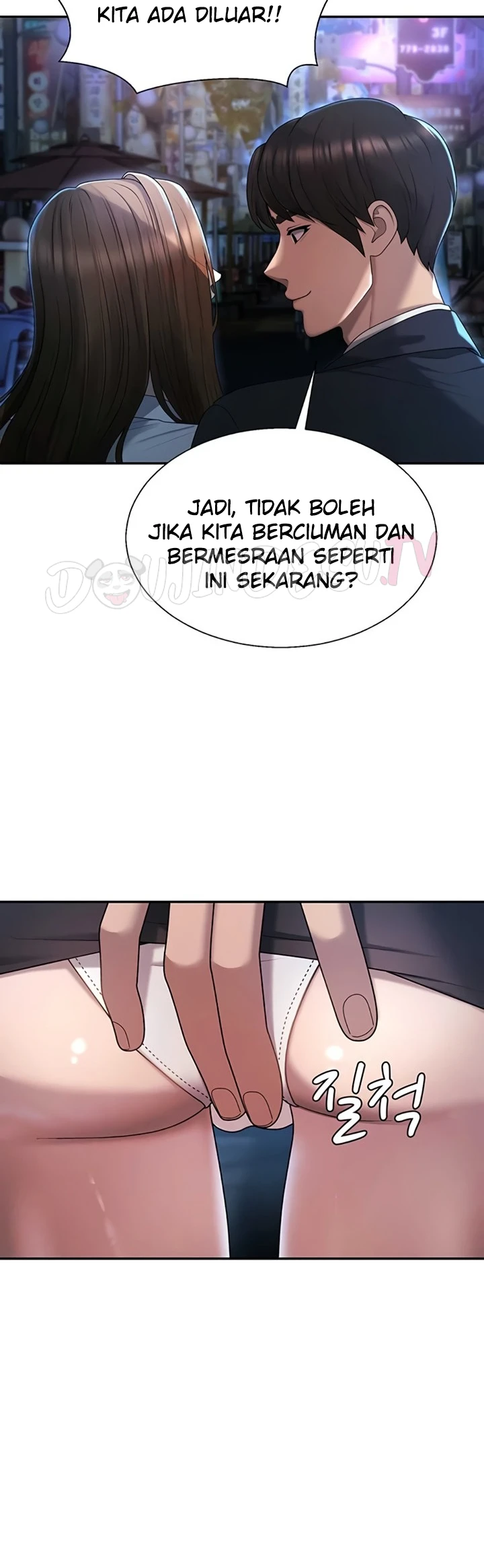 Pay with Your Body - Page 24